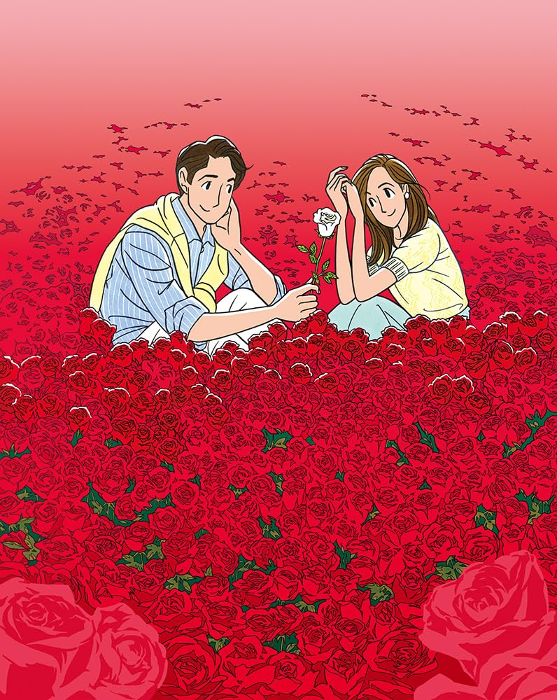 Amazon.co.jp: わたせせいぞう 版画（ジクレー） 「はじまりは